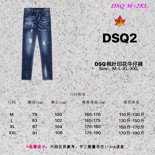 D.S.Q. Long Jeans 1687 Men