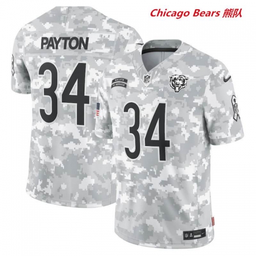 NFL Chicago Bears 421 Men