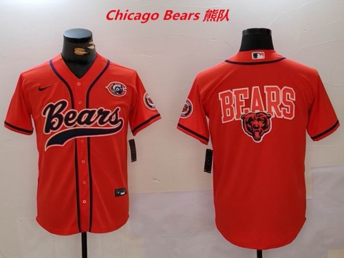 NFL Chicago Bears 364 Men