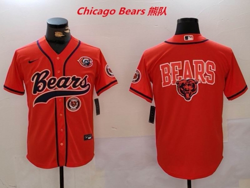 NFL Chicago Bears 365 Men