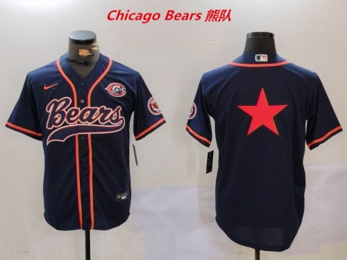 NFL Chicago Bears 337 Men