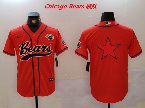 NFL Chicago Bears 362 Men