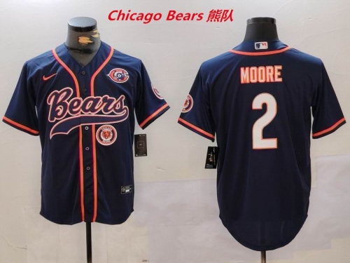 NFL Chicago Bears 347 Men