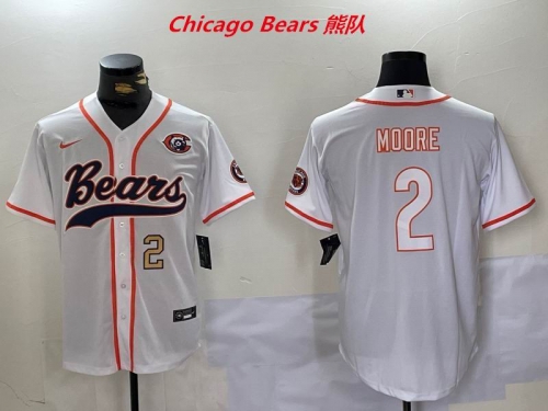 NFL Chicago Bears 395 Men