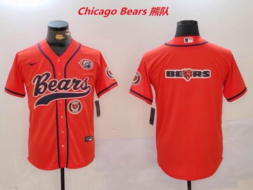 NFL Chicago Bears 361 Men