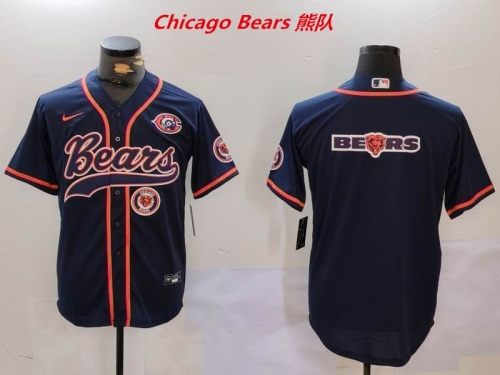 NFL Chicago Bears 340 Men