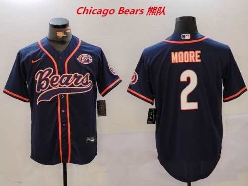 NFL Chicago Bears 346 Men