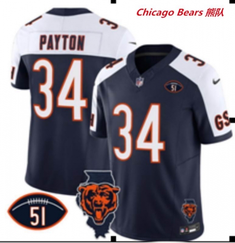 NFL Chicago Bears 420 Men