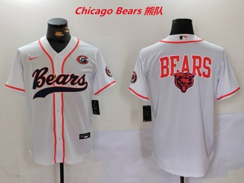 NFL Chicago Bears 387 Men