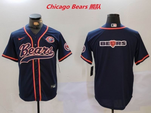 NFL Chicago Bears 339 Men