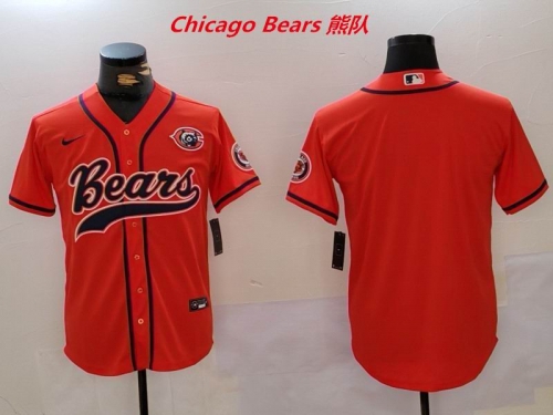 NFL Chicago Bears 358 Men