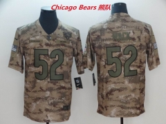 NFL Chicago Bears 407 Men