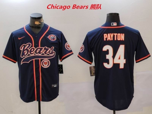 NFL Chicago Bears 356 Men