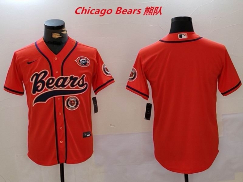 NFL Chicago Bears 359 Men