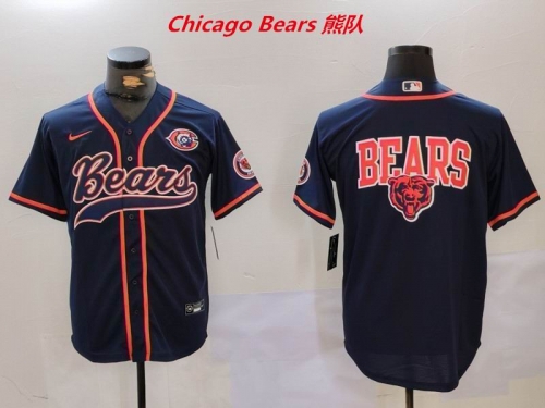 NFL Chicago Bears 341 Men