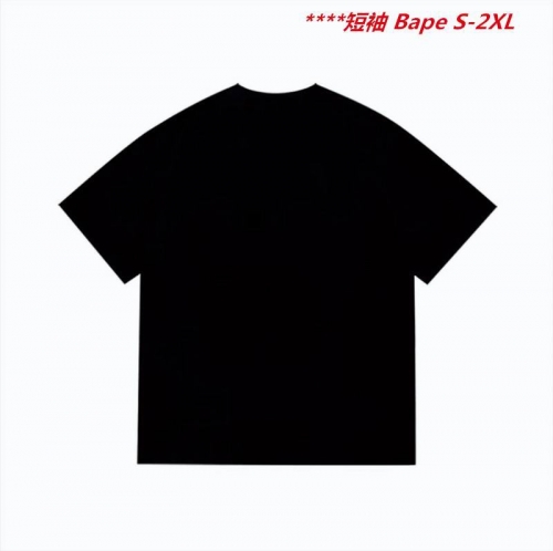 A.a.p.e. B.a.p.e. Round neck 6076 Men