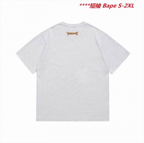 A.a.p.e. B.a.p.e. Round neck 5399 Men