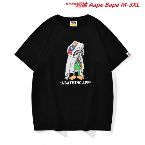 A.a.p.e. B.a.p.e. Round neck 6519 Men