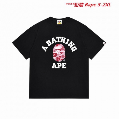 A.a.p.e. B.a.p.e. Round neck 6127 Men