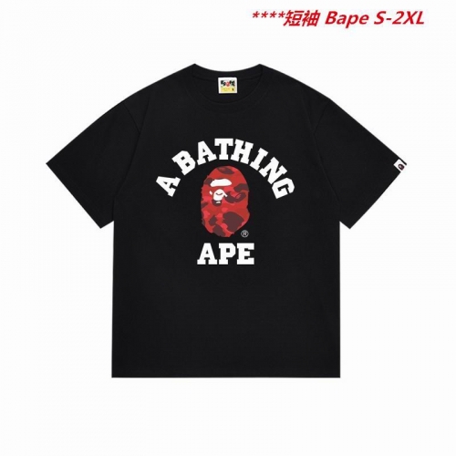 A.a.p.e. B.a.p.e. Round neck 4958 Men