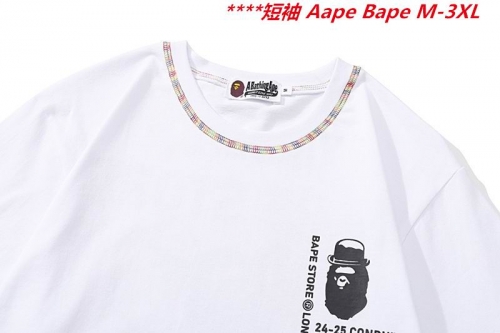 A.a.p.e. B.a.p.e. Round neck 6560 Men