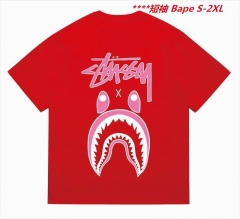 A.a.p.e. B.a.p.e. Round neck 5666 Men
