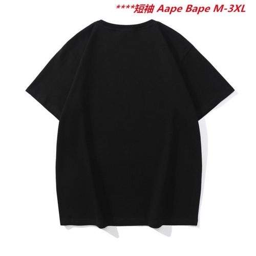 A.a.p.e. B.a.p.e. Round neck 6528 Men