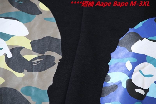 A.a.p.e. B.a.p.e. Round neck 6773 Men