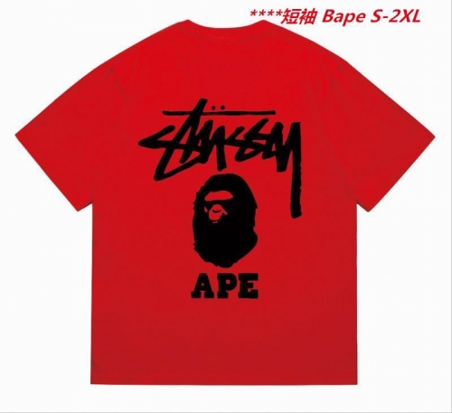 A.a.p.e. B.a.p.e. Round neck 5580 Men