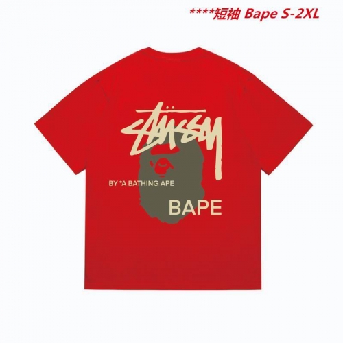 A.a.p.e. B.a.p.e. Round neck 5920 Men