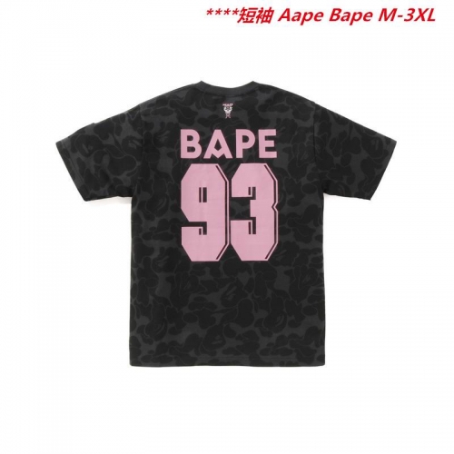 A.a.p.e. B.a.p.e. Round neck 6413 Men