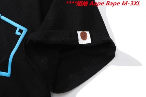 A.a.p.e. B.a.p.e. Round neck 6545 Men