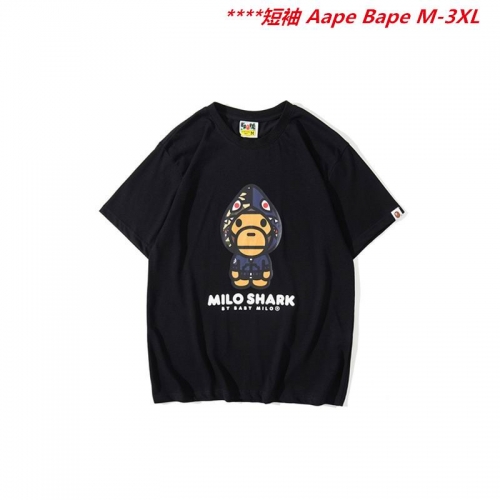 A.a.p.e. B.a.p.e. Round neck 6467 Men