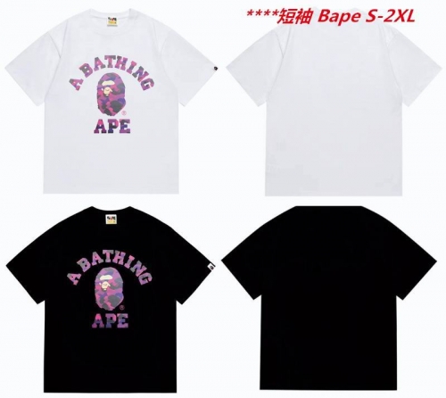 A.a.p.e. B.a.p.e. Round neck 6236 Men