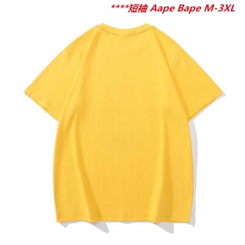 A.a.p.e. B.a.p.e. Round neck 6538 Men