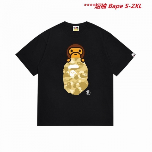 A.a.p.e. B.a.p.e. Round neck 5096 Men