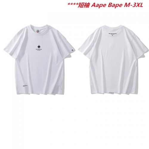 A.a.p.e. B.a.p.e. Round neck 6833 Men