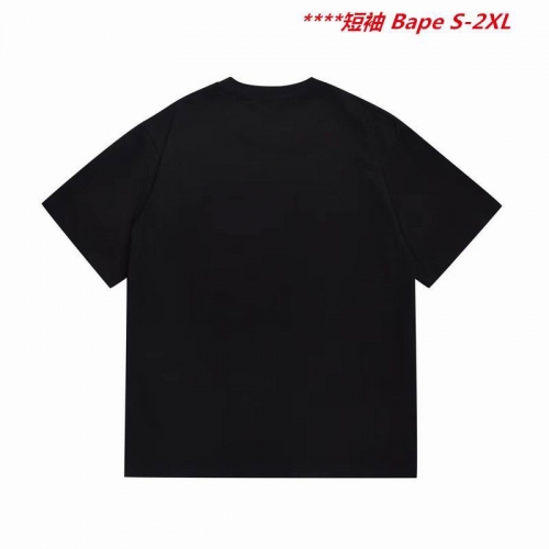 A.a.p.e. B.a.p.e. Round neck 5020 Men