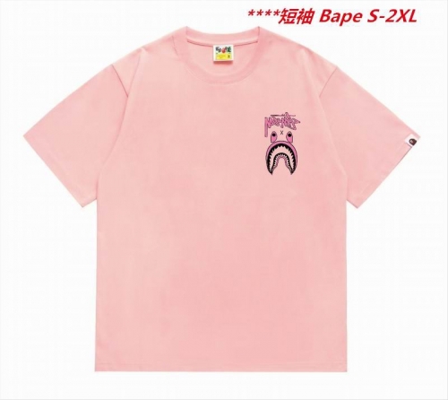 A.a.p.e. B.a.p.e. Round neck 5663 Men