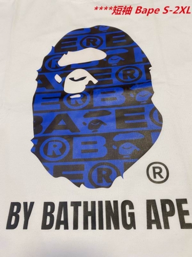 A.a.p.e. B.a.p.e. Round neck 4719 Men