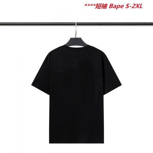 A.a.p.e. B.a.p.e. Round neck 4013 Men