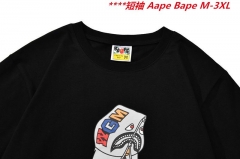 A.a.p.e. B.a.p.e. Round neck 6515 Men