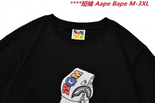 A.a.p.e. B.a.p.e. Round neck 6515 Men