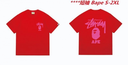 A.a.p.e. B.a.p.e. Round neck 5572 Men