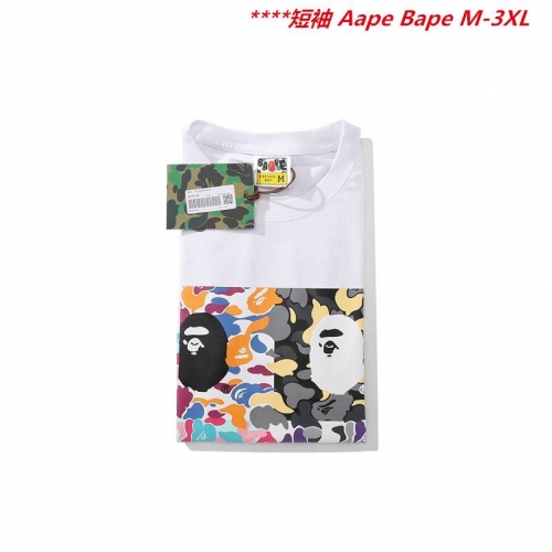 A.a.p.e. B.a.p.e. Round neck 6389 Men