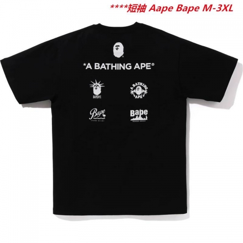 A.a.p.e. B.a.p.e. Round neck 6399 Men