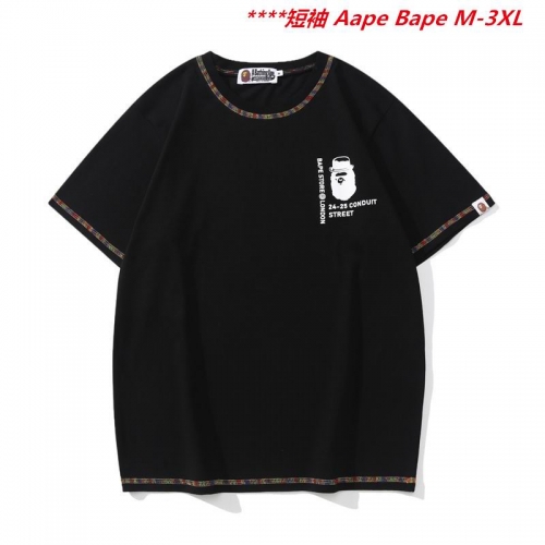 A.a.p.e. B.a.p.e. Round neck 6567 Men