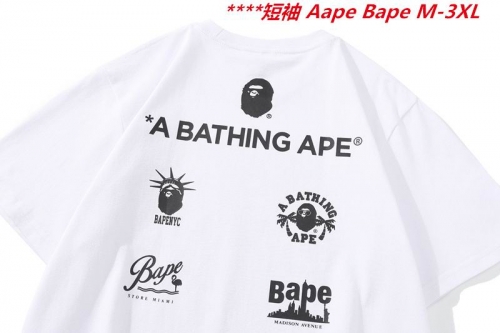 A.a.p.e. B.a.p.e. Round neck 6375 Men