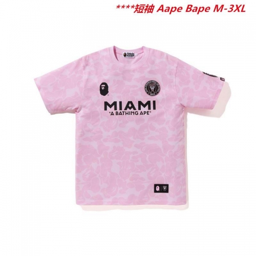 A.a.p.e. B.a.p.e. Round neck 6415 Men