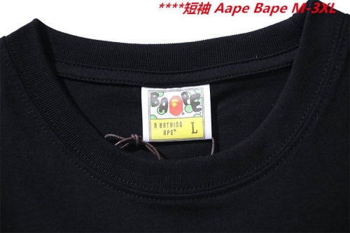 A.a.p.e. B.a.p.e. Round neck 6666 Men